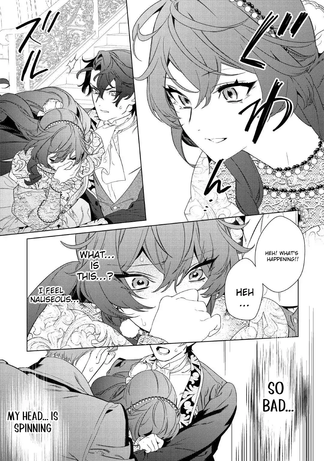 A Stepmother’s Guide chapter 8 page 25