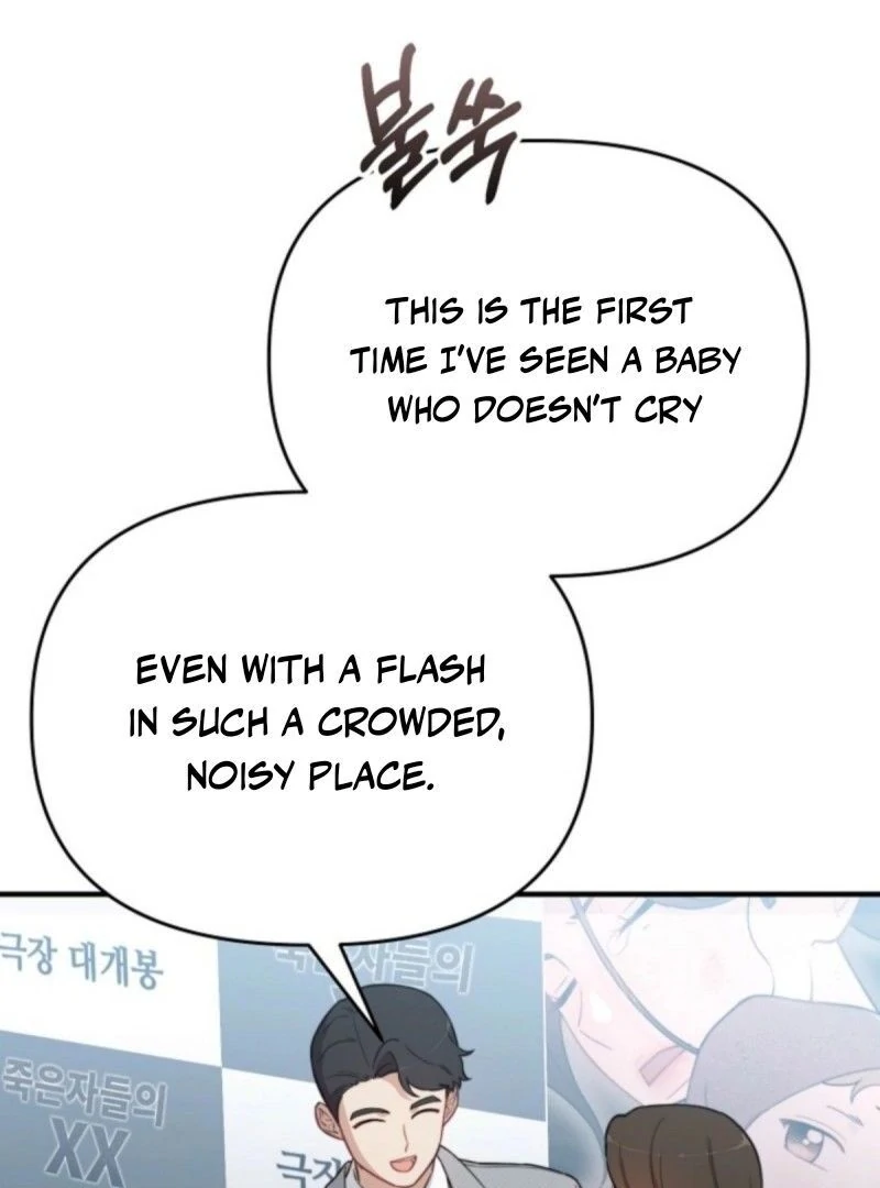 Face Genius, 0-Year-Old Top Star chapter 10 page 10