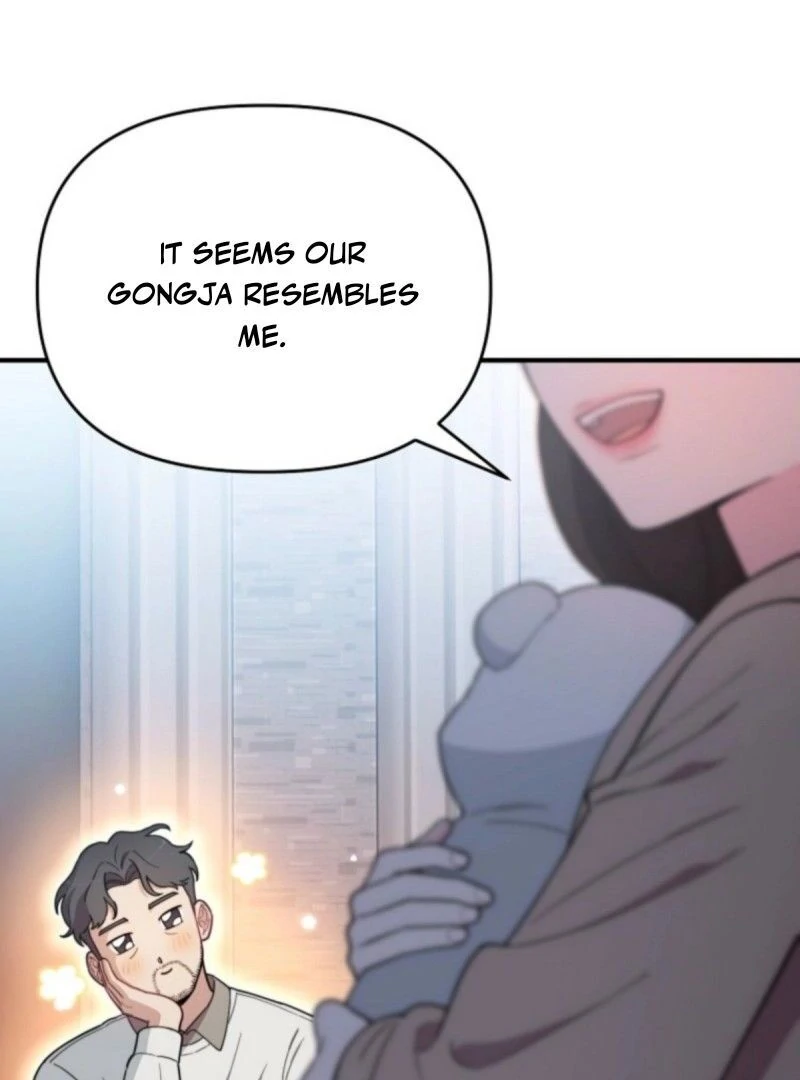 Face Genius, 0-Year-Old Top Star chapter 10 page 12