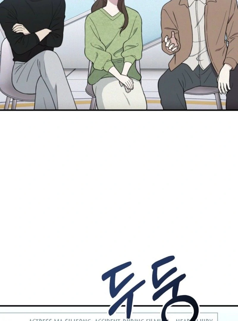 Face Genius, 0-Year-Old Top Star chapter 10 page 35