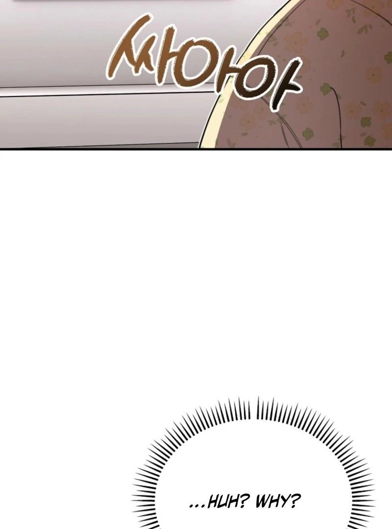 Face Genius, 0-Year-Old Top Star chapter 10 page 53