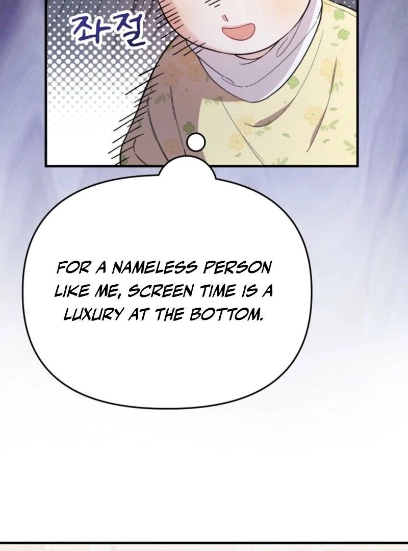 Face Genius, 0-Year-Old Top Star chapter 10 page 56