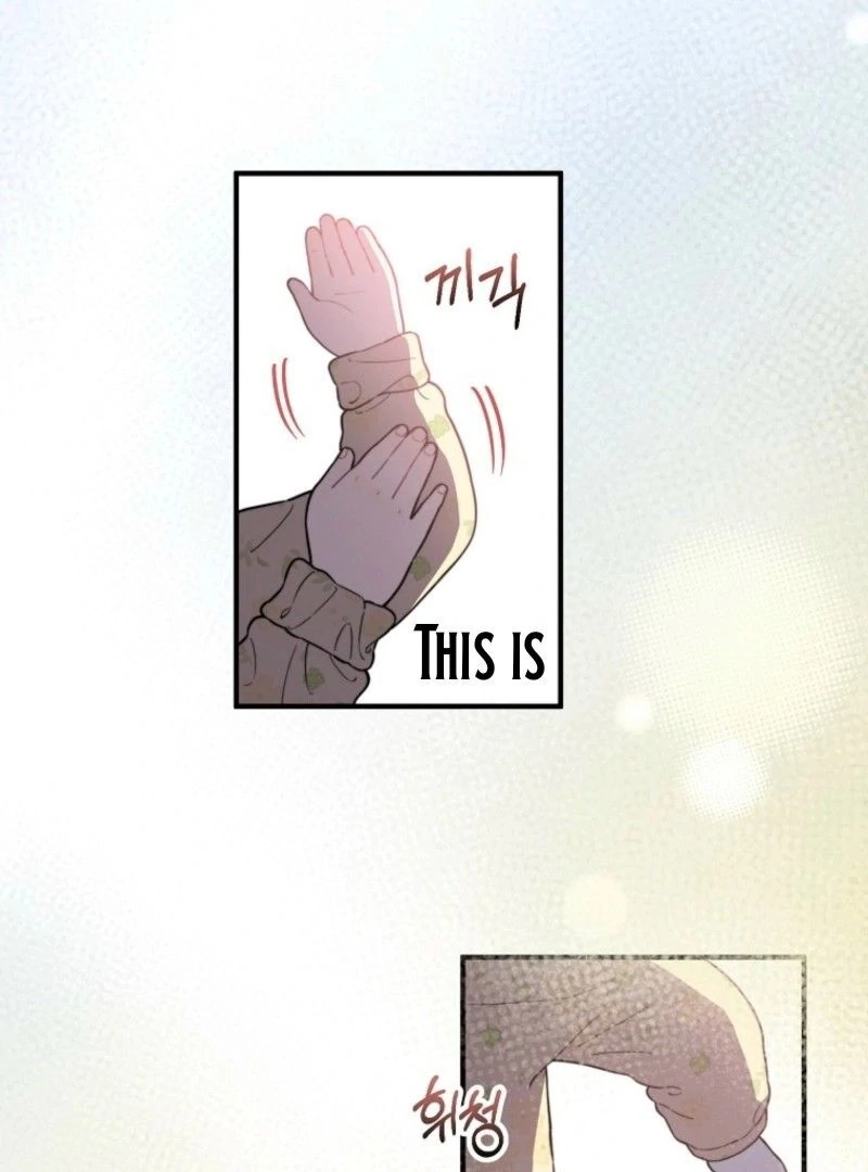 Face Genius, 0-Year-Old Top Star chapter 10 page 77