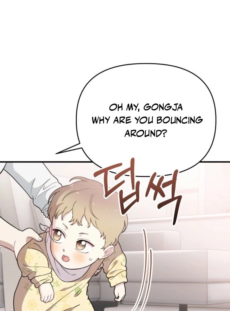 Face Genius, 0-Year-Old Top Star chapter 10 page 88
