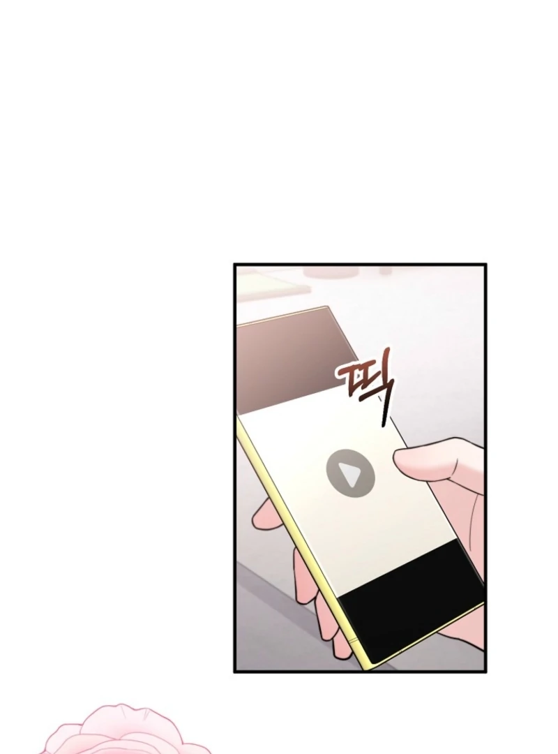 Face Genius, 0-Year-Old Top Star chapter 11 page 21
