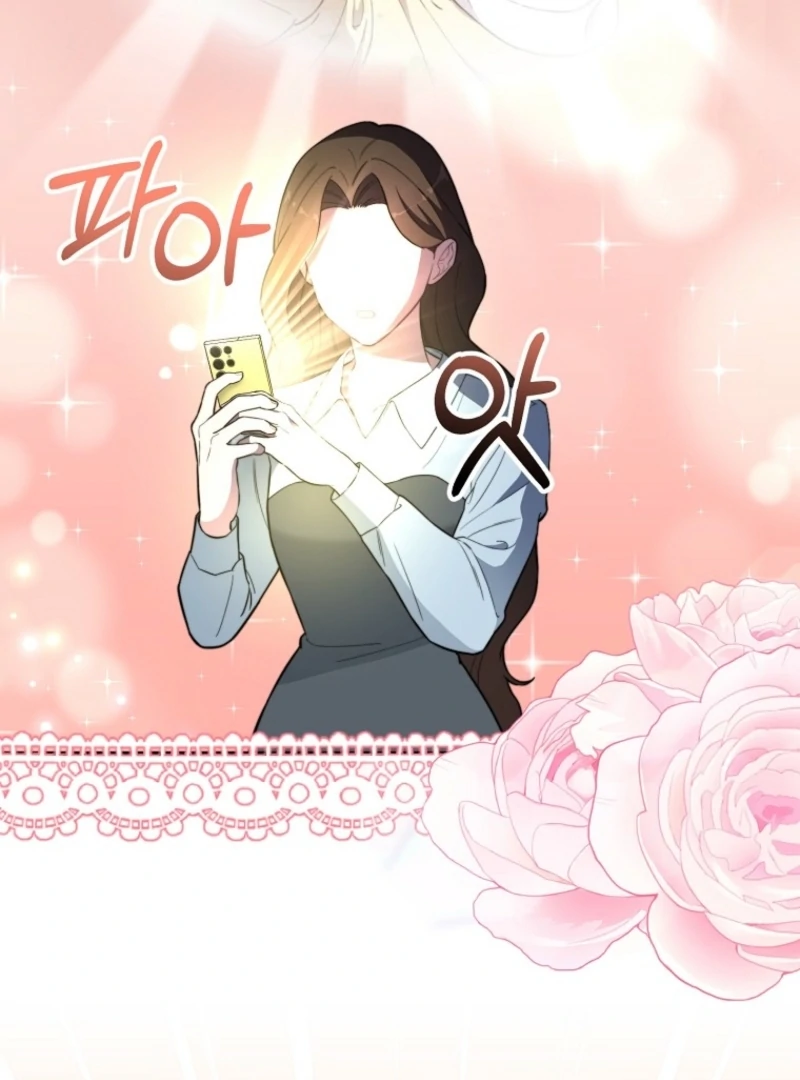 Face Genius, 0-Year-Old Top Star chapter 11 page 23