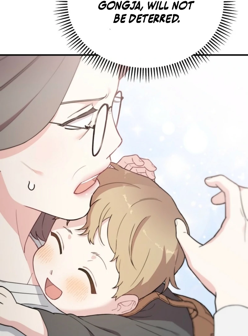 Face Genius, 0-Year-Old Top Star chapter 11 page 77
