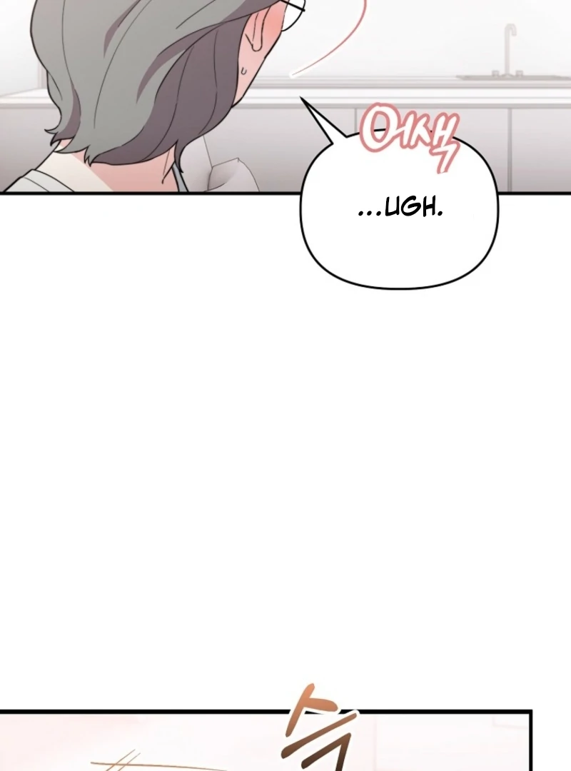 Face Genius, 0-Year-Old Top Star chapter 11 page 79