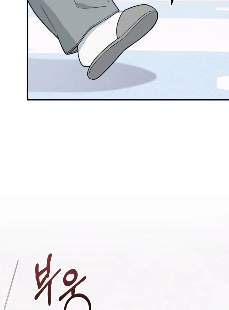 Face Genius, 0-Year-Old Top Star chapter 14 page 101