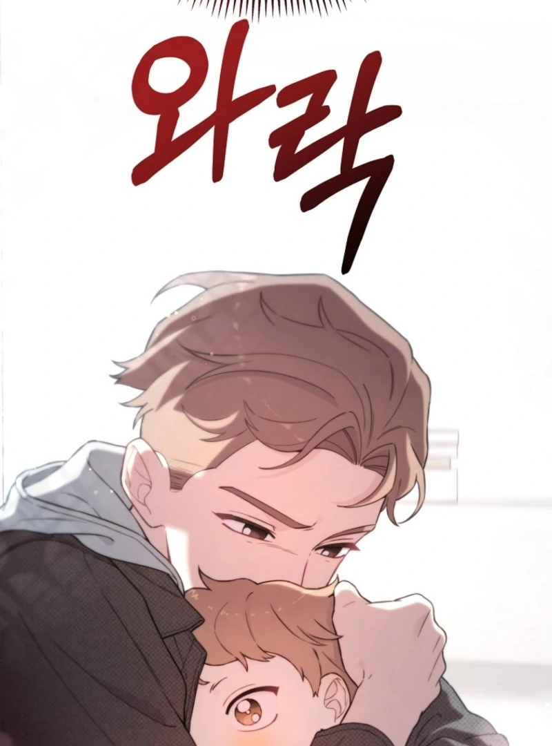 Face Genius, 0-Year-Old Top Star chapter 14 page 108
