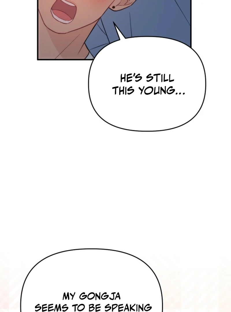 Face Genius, 0-Year-Old Top Star chapter 14 page 16