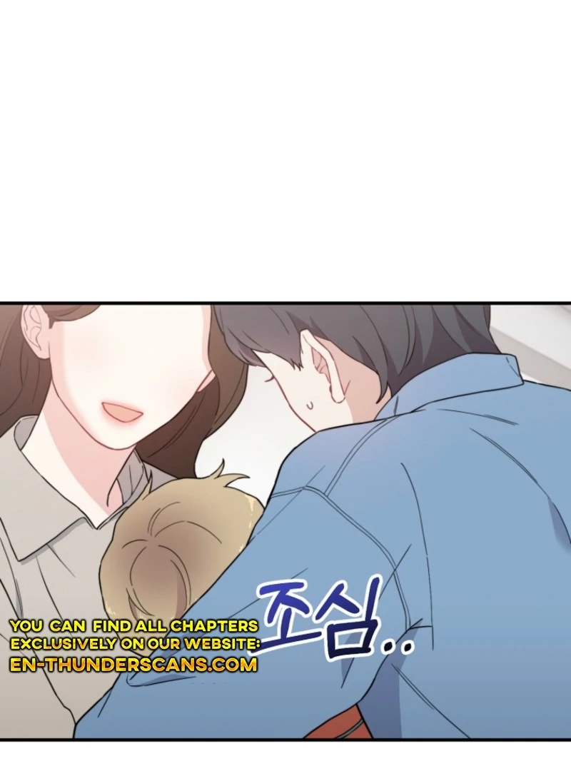 Face Genius, 0-Year-Old Top Star chapter 14 page 21