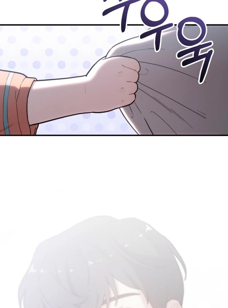 Face Genius, 0-Year-Old Top Star chapter 14 page 34