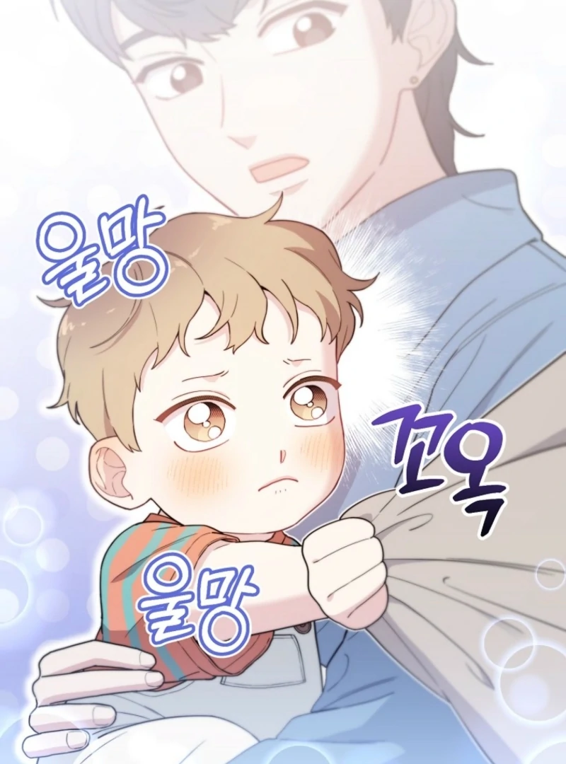 Face Genius, 0-Year-Old Top Star chapter 14 page 35