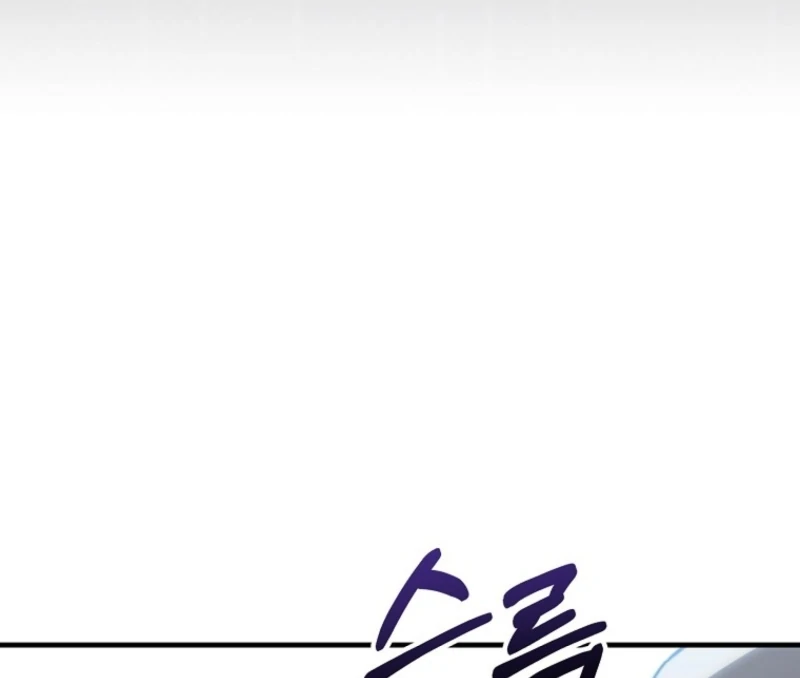Face Genius, 0-Year-Old Top Star chapter 14 page 38