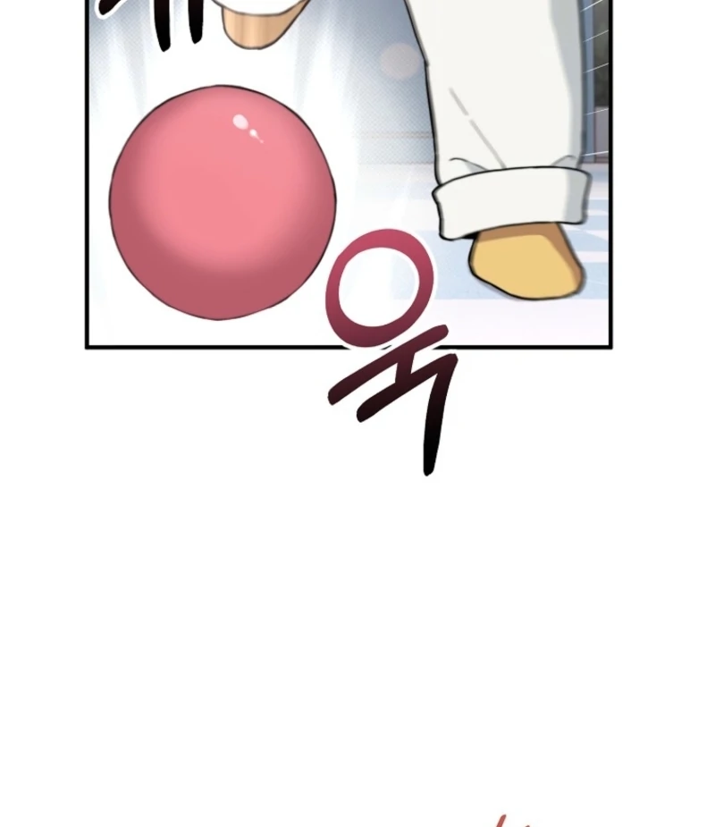 Face Genius, 0-Year-Old Top Star chapter 14 page 65
