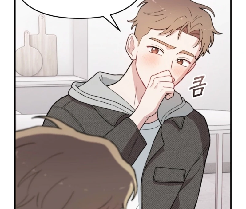 Face Genius, 0-Year-Old Top Star chapter 14 page 75