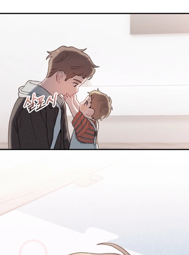 Face Genius, 0-Year-Old Top Star chapter 14 page 81