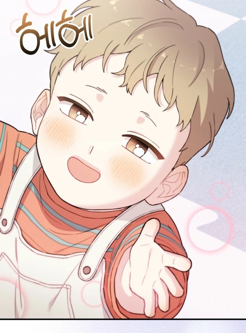 Face Genius, 0-Year-Old Top Star chapter 14 page 82
