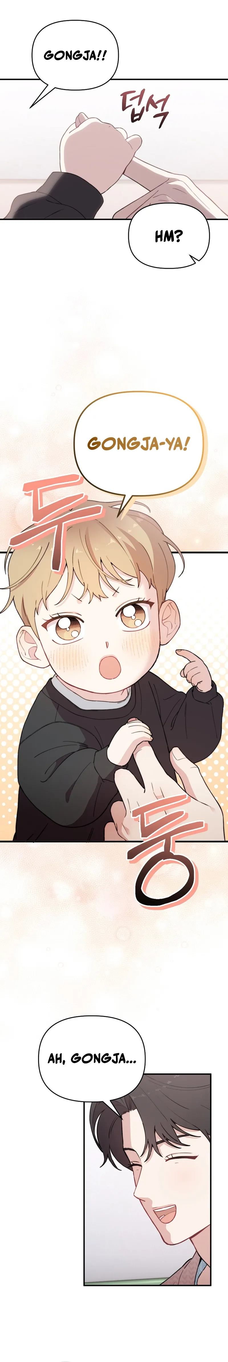 Face Genius, 0-Year-Old Top Star chapter 17 page 4