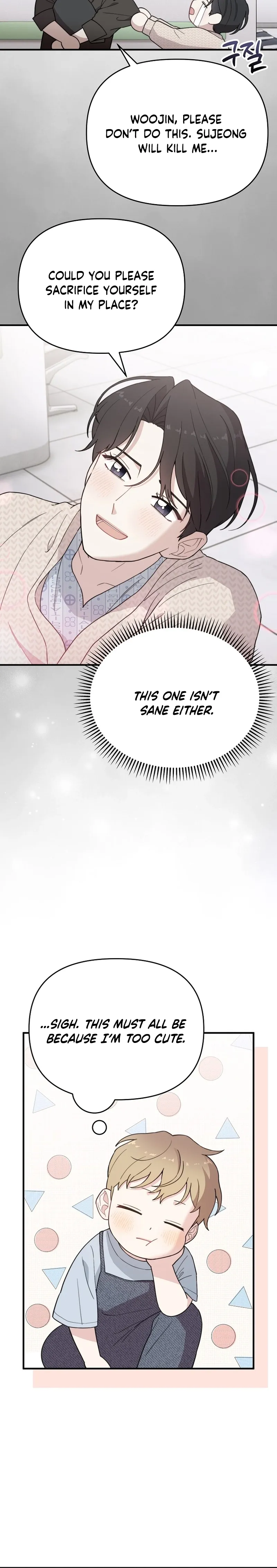 Face Genius, 0-Year-Old Top Star chapter 19 page 2