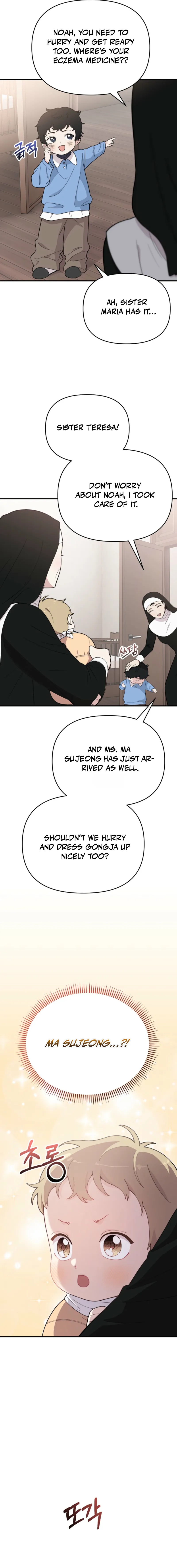 Face Genius, 0-Year-Old Top Star chapter 2 page 15