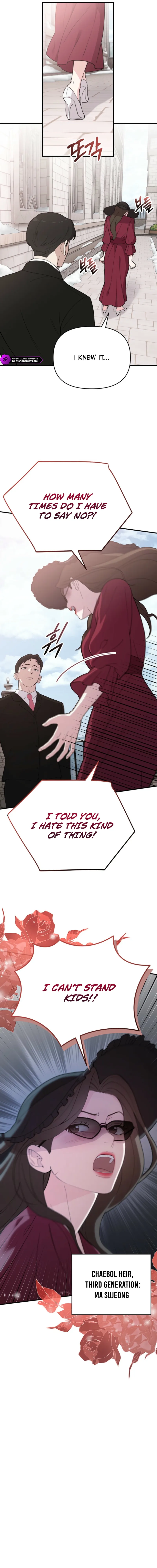 Face Genius, 0-Year-Old Top Star chapter 2 page 16