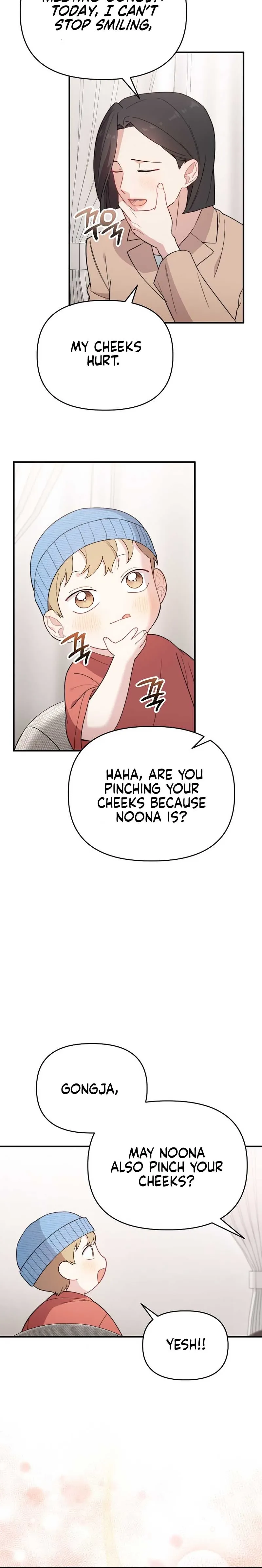 Face Genius, 0-Year-Old Top Star chapter 20 page 16