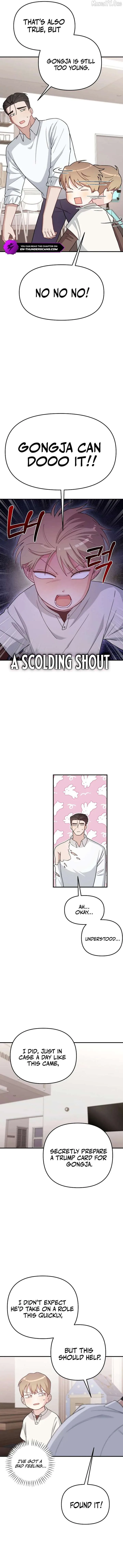 Face Genius, 0-Year-Old Top Star chapter 28 page 5