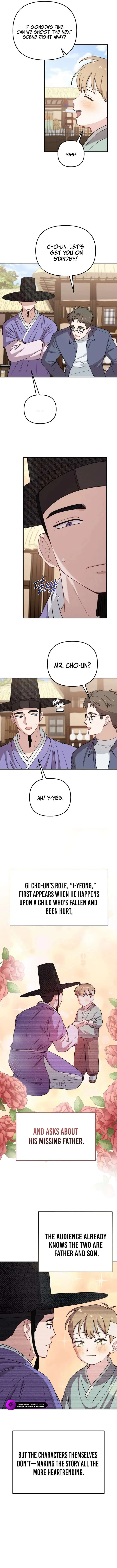 Face Genius, 0-Year-Old Top Star chapter 29 page 4