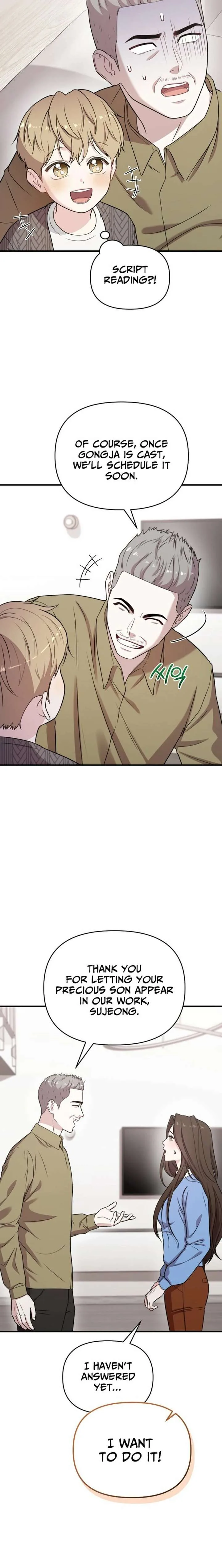 Face Genius, 0-Year-Old Top Star chapter 35 page 30