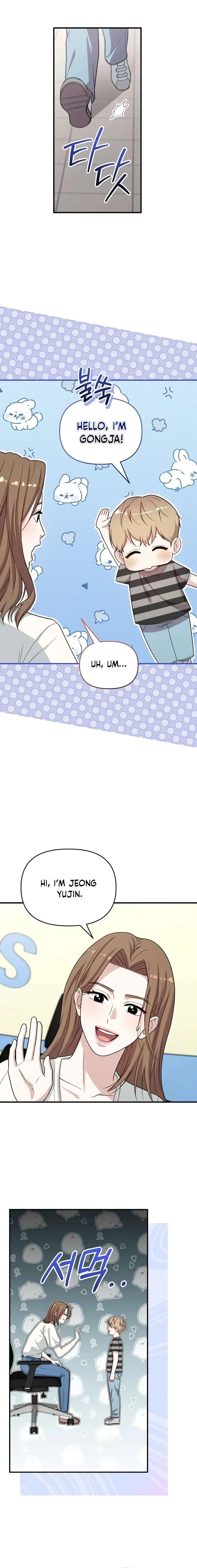 Face Genius, 0-Year-Old Top Star chapter 36 page 7