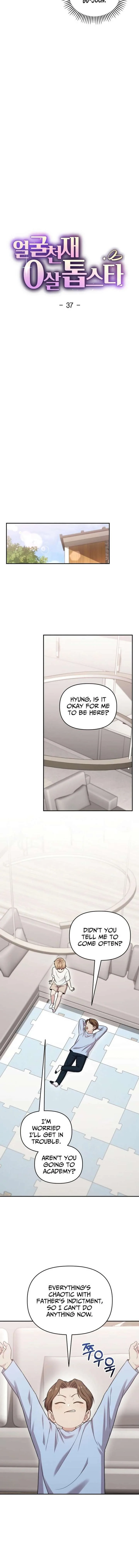 Face Genius, 0-Year-Old Top Star chapter 37 page 6