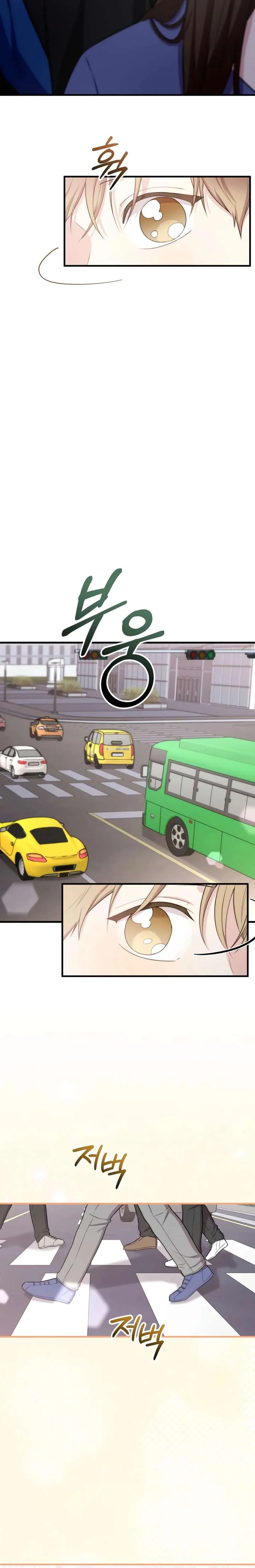 Face Genius, 0-Year-Old Top Star chapter 38 page 19