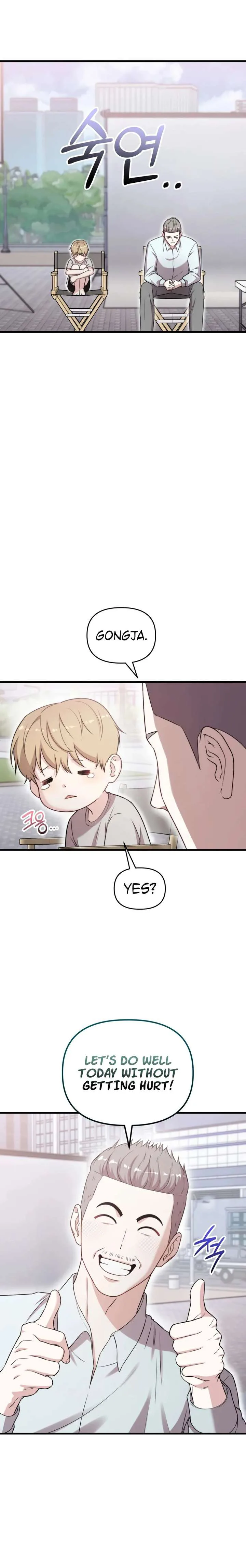 Face Genius, 0-Year-Old Top Star chapter 38 page 8