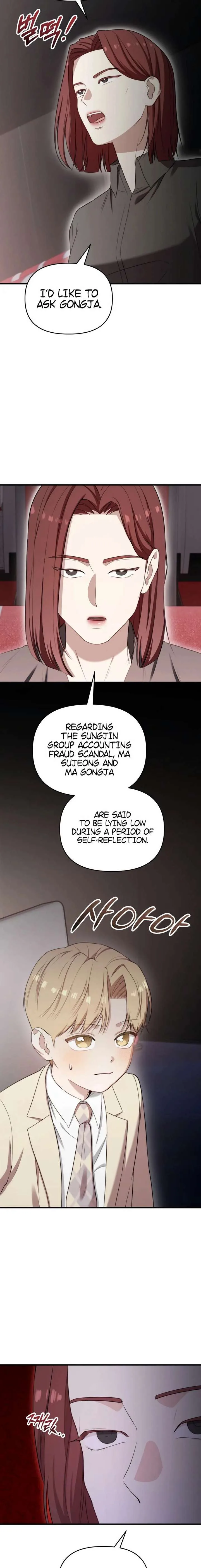 Face Genius, 0-Year-Old Top Star chapter 39 page 13