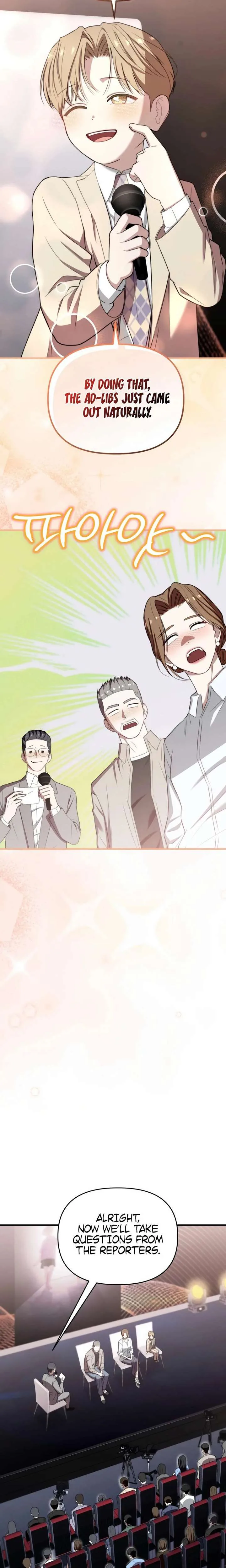 Face Genius, 0-Year-Old Top Star chapter 39 page 9