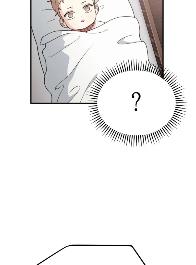 Face Genius, 0-Year-Old Top Star chapter 4 page 40