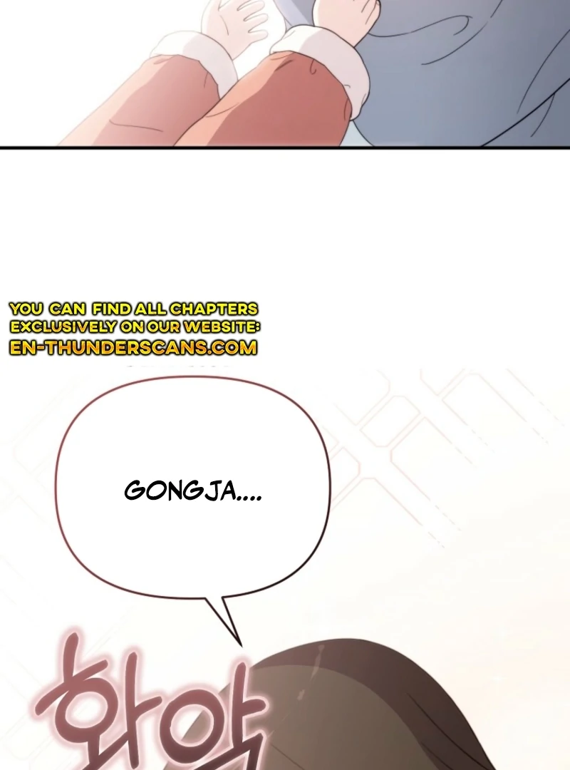 Face Genius, 0-Year-Old Top Star chapter 4 page 60