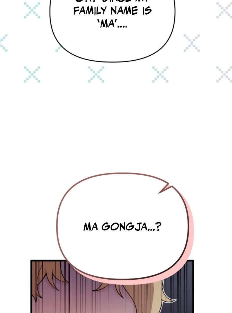 Face Genius, 0-Year-Old Top Star chapter 4 page 83