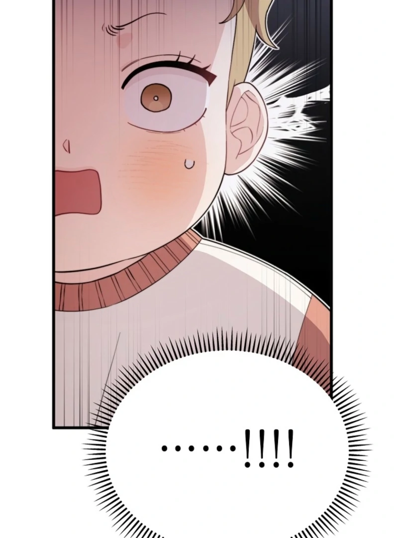Face Genius, 0-Year-Old Top Star chapter 4 page 84