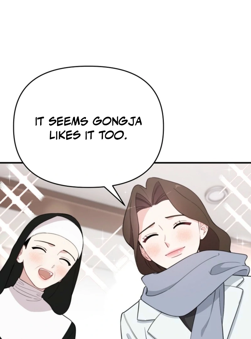 Face Genius, 0-Year-Old Top Star chapter 4 page 87