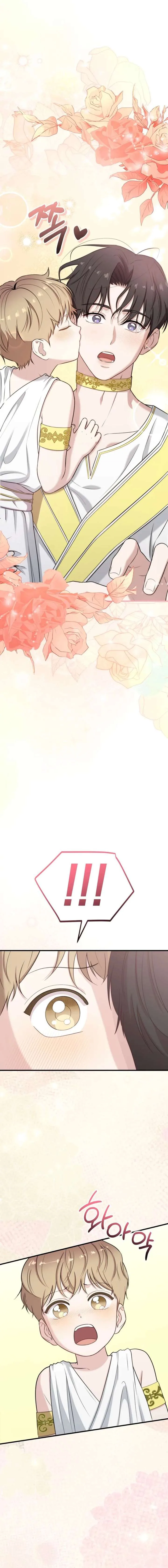 Face Genius, 0-Year-Old Top Star chapter 40 page 11