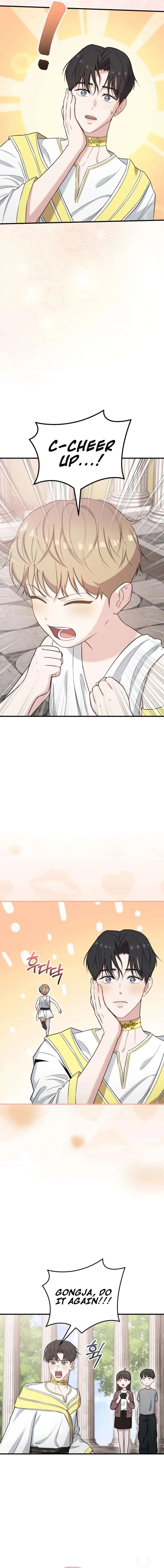 Face Genius, 0-Year-Old Top Star chapter 40 page 12