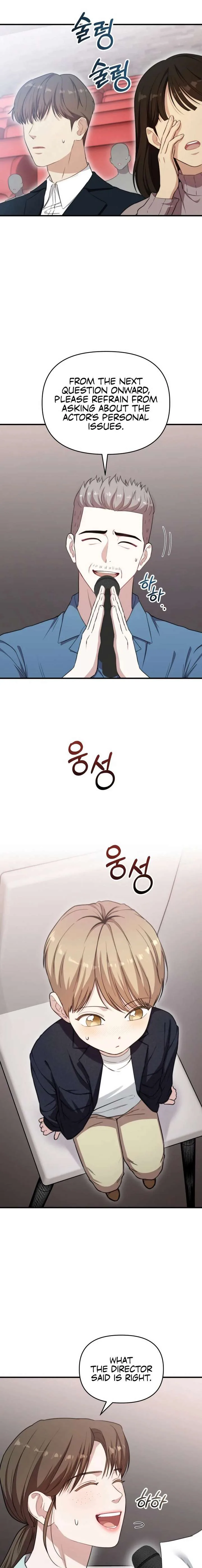 Face Genius, 0-Year-Old Top Star chapter 41 page 17