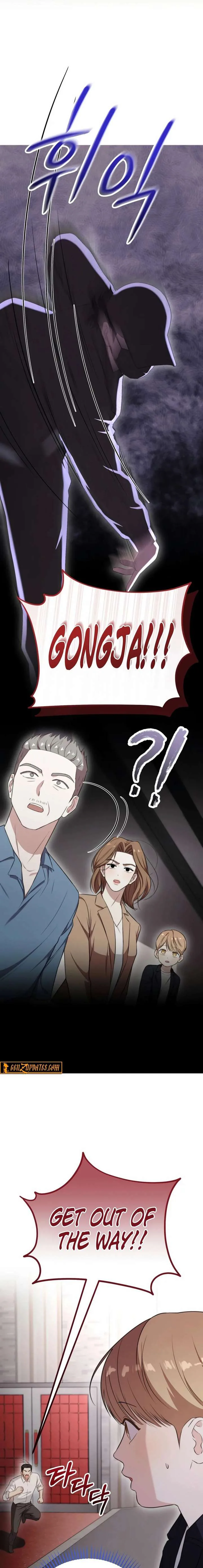 Face Genius, 0-Year-Old Top Star chapter 41 page 19