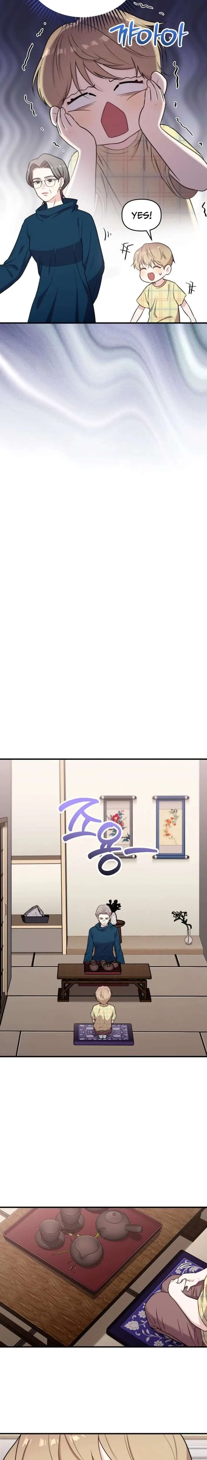 Face Genius, 0-Year-Old Top Star chapter 43 page 2