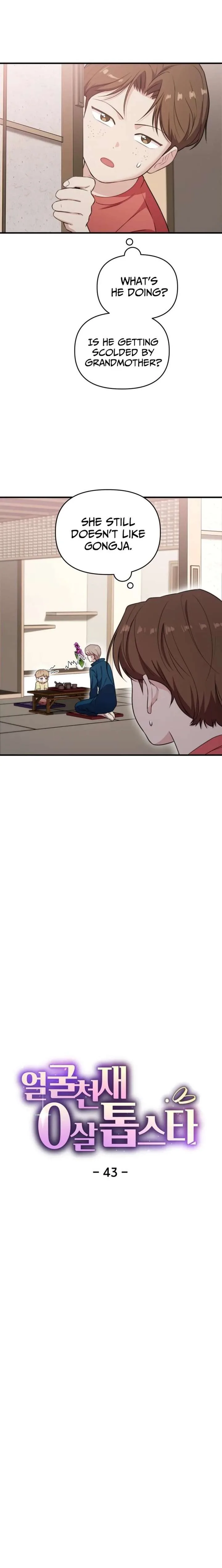 Face Genius, 0-Year-Old Top Star chapter 43 page 5