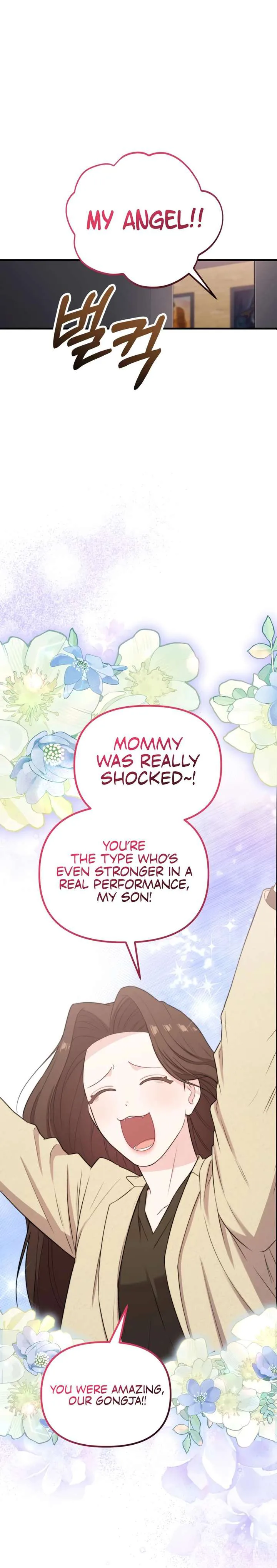 Face Genius, 0-Year-Old Top Star chapter 44 page 16