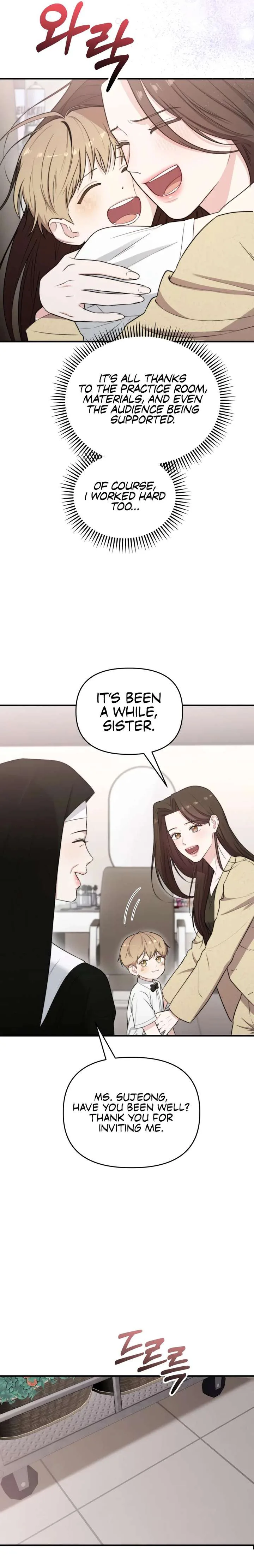 Face Genius, 0-Year-Old Top Star chapter 44 page 17
